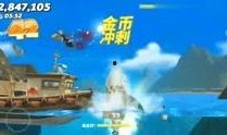 海洋之眼爆料视频最新版,揭秘神秘海洋生物与未知海域探险