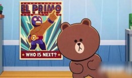 荒野乱斗端午最新爆料,端午狂欢！荒野乱斗最新爆料揭秘全新内容与活动