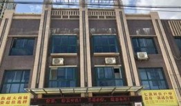 祁阳金鼎名府最新爆料,奢华配套升级，品质生活新篇章