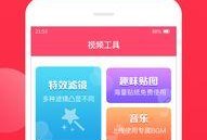 迷你抽奖最新爆料视频大全,视频大全揭秘精彩瞬间