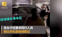 南京女子爆料视频大全最新,揭秘背后惊人真相