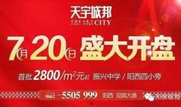 最新爆料专场在哪里看,独家观看指南大公开