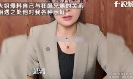 狂飙兄弟的最新动态爆料,揭秘幕后故事与未来展望