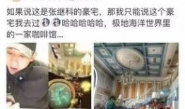 泸州全民爆料事件最新,真相与舆论的交织