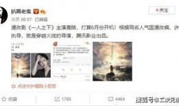 fil最新爆料真人,fil最新爆料，真人生动演绎科技与现实的交织