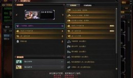 cf 先遣服最新爆料,神秘武器登场，战局再掀风云