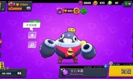 原神卡池爆料最新3.3,神秘新角色揭晓，卡池爆料引玩家热议