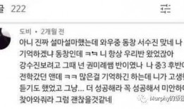 徐穗珍最新爆料微博号,揭秘娱乐圈幕后真相！”