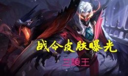 兰陵王爆料最新,揭秘娱乐圈幕后真相与明星隐私