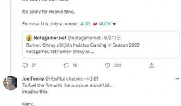 新赛季爆料解释最新消息,揭秘最新爆料，一探究竟！