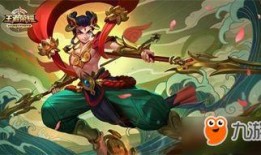 守约最新皮肤爆料图片,光影交错，神秘莫测