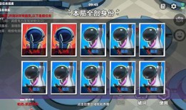 太空行动最新版本大爆料,揭秘最新版本震撼升级与未来展望