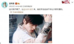 赵灵儿皮肤最新爆料吧,仙气缭绕，美艳动人