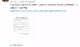 山东省最新媒体爆料案件,惊曝重大案件细节披露