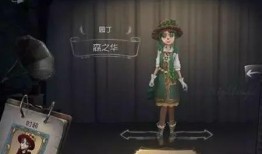 第五人格最新爆料4.4,惊悚剧情升级，角色技能大揭秘！