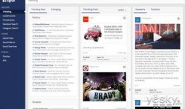 今日爆料平台最新消息新闻,今日热点新闻深度解析