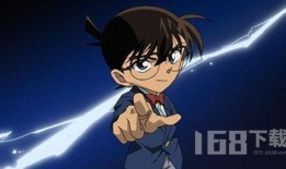 联动柯南最新爆料