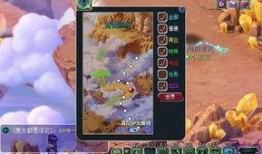 须弥最新剧情爆料在哪看,神秘势力崛起，主角命运再起波澜