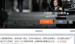 最新狗仔爆料新闻报道内容,明星私生活大曝光！