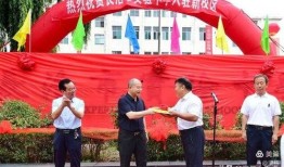 长治实验中学最新爆料,揭秘校园风云与学子风采”