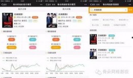 小吉祥最新爆料视频,揭秘幕后真相，带你走进事件核心