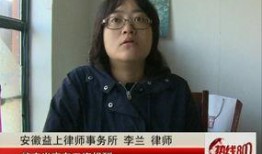 安庆胡小象最新爆料,最新爆料背后的故事与真相