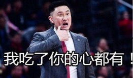 爆料杜锋姐姐视频大全最新,揭秘篮球界背后的温馨故事