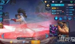 王者荣耀最新爆料角色,神秘刺客“影刃”横空出世，暗夜杀手即将降临战场