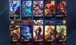 王者荣耀最新款爆料,神秘英雄登场，战局再掀风云