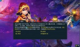 夜枫最新爆料视频,揭秘娱乐圈惊天秘密！