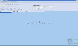 易达爆料视频大全下载最新,最新热门视频盘点