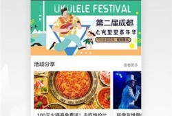 红星新闻爆料热点最新,聚焦最新热点事件，揭秘背后真相