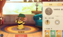 猫和老鼠最新爆料大表哥,大表哥新动向，揭秘最新爆料背后的秘密