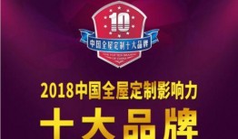 七创社最新爆料新闻事件,揭秘神秘新闻事件背后的真相