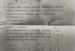 惠子直播爆料最新消息是真的吗,最新消息真实性揭秘