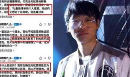 tes转会最新爆料,最新爆料揭秘战队阵容大变动