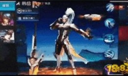 韩信新皮肤爆料最新进展,荣耀归来，战神觉醒！最新爆料揭秘