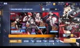 最新4.3卡池爆料,新角色与限定武器大揭秘，精彩内容抢先看