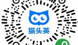 商洛学院爆料视频最新,揭秘校园内幕，真相令人震惊！