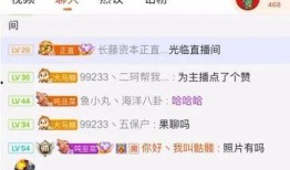 大b最新爆料,最新爆料背后的惊人真相