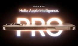 苹果imax最新爆料,颠覆观影体验，未来影院新标杆即将揭晓