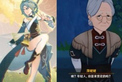 萍姥姥最新爆料,娱乐圈惊天内幕大曝光！