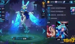 王者皮肤最新爆料有哪些,神秘皮肤即将亮相，视觉盛宴即将开启！