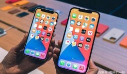 iphone 13最新爆料刘海,极窄边框与全新视觉体验