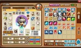 兔年最新爆料,揭秘兔年热点事件与趋势