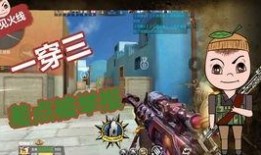 cfm手游最新爆料黑龙魂,黑龙魂降临！CFM手游全新神秘势力曝光