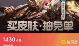 赤焰王者最新爆料消息,揭秘神秘势力背后的惊天秘密