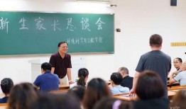 嘉庚新生爆料最新消息,最新动态揭秘，带你走进校园风云！”