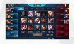 王者荣耀最新款爆料,神秘英雄登场，战局再掀风云