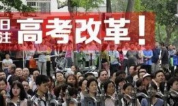 金华高中爆料新闻最新,揭秘校园风云事件背后的真相